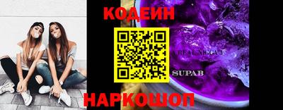 бошки Моздок