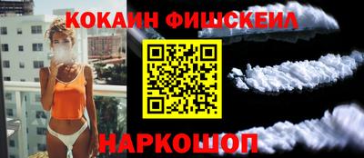 MDMA Premium VHQ Нарткала