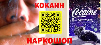 MDMA Premium VHQ Нарткала