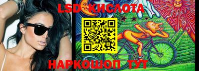 не бодяженный Можайск