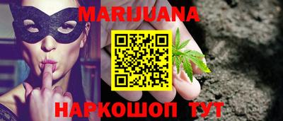 MDMA Premium VHQ Нарткала