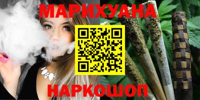 не бодяженный Можайск