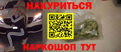 MDMA Premium VHQ Нарткала