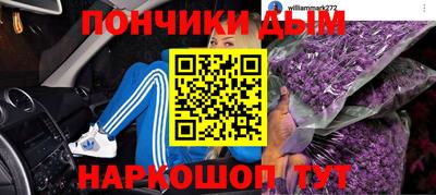 не бодяженный Можайск