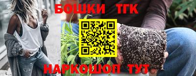 MDMA Premium VHQ Нарткала