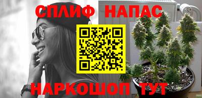 MDMA Premium VHQ Нарткала
