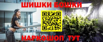 MDMA Premium VHQ Нарткала