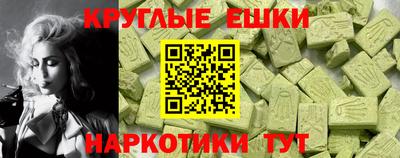 не бодяженный Можайск