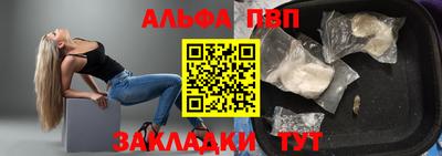 дмт Можга