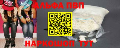 MDMA Premium VHQ Нарткала