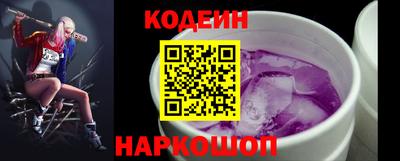 бошки Моздок