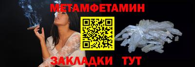 MDMA Premium VHQ Нарткала