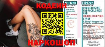 MDMA Premium VHQ Нарткала