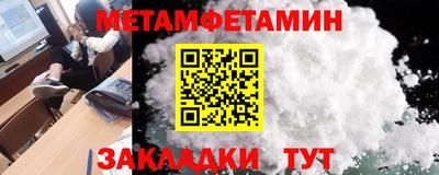MDMA Premium VHQ Нарткала