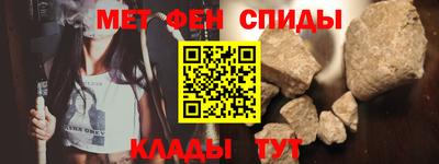 MDMA Premium VHQ Нарткала