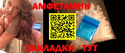 дмт Можга