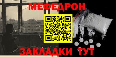 MDMA Premium VHQ Нарткала